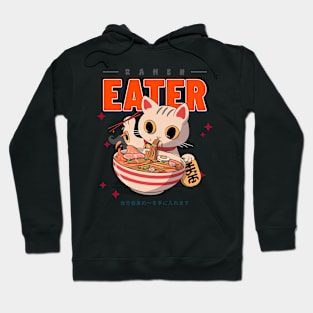 Ramen eater Hoodie